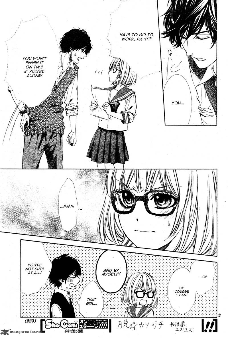 Naisho no Jikan Chapter 2 page 21