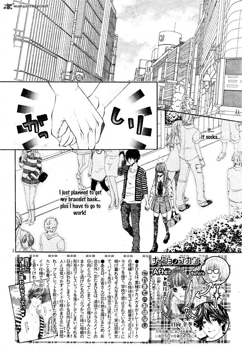 Naisho no Jikan Chapter 2 page 2