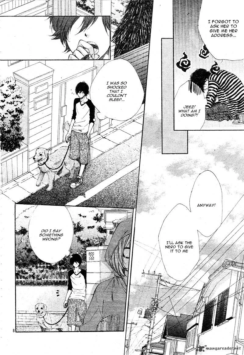 Naisho no Jikan Chapter 2 page 8