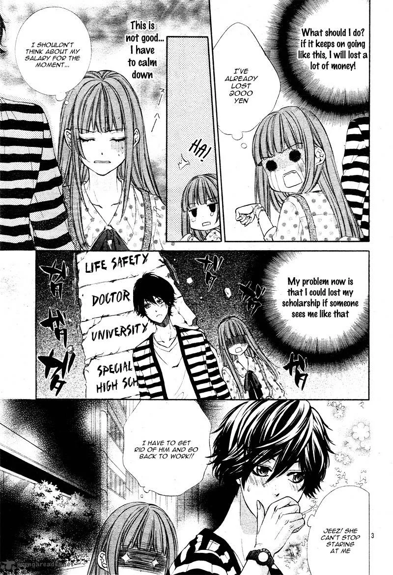 Naisho no Jikan Chapter 2 page 3