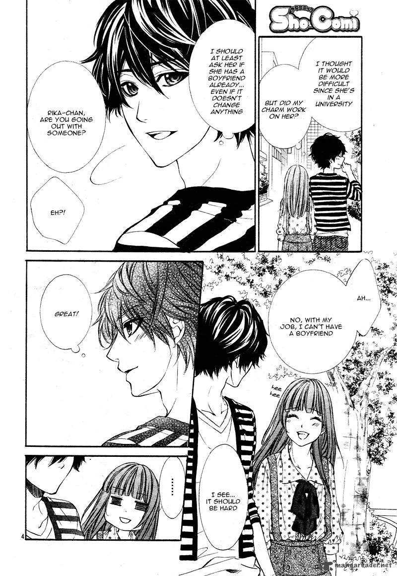 Naisho no Jikan Chapter 2 page 4