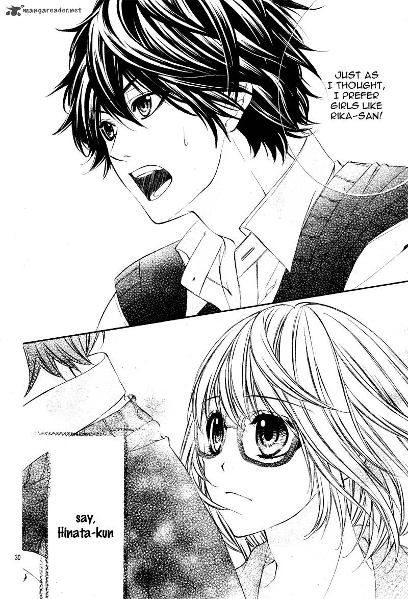Naisho no Jikan Chapter 2 page 30