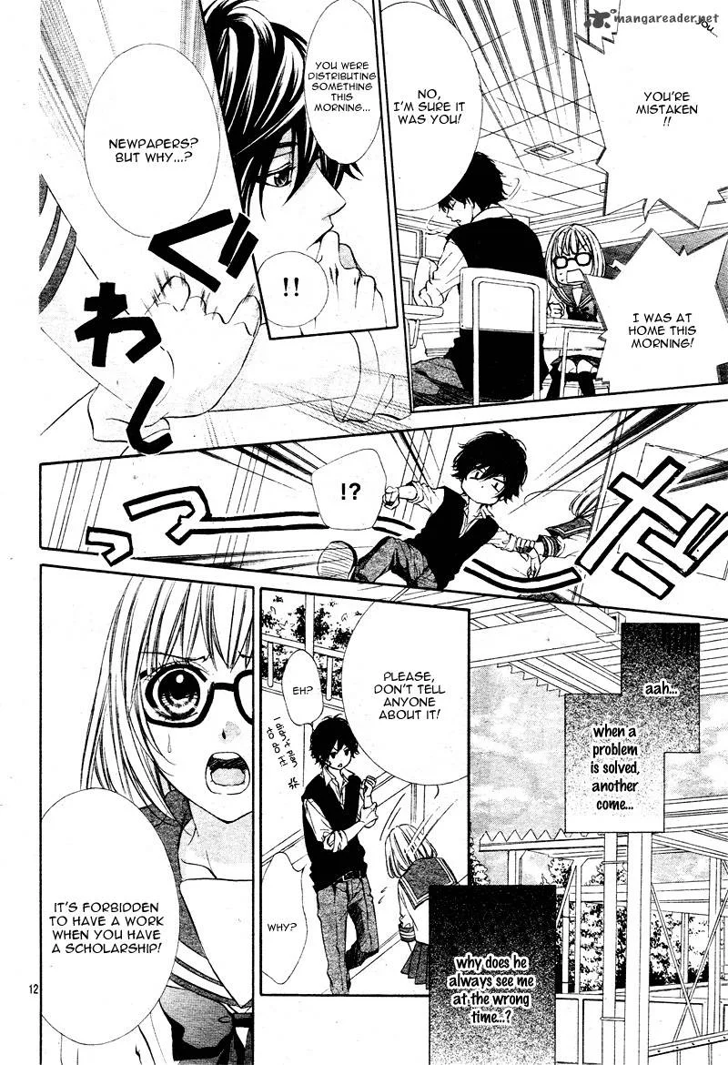 Naisho no Jikan Chapter 2 page 12
