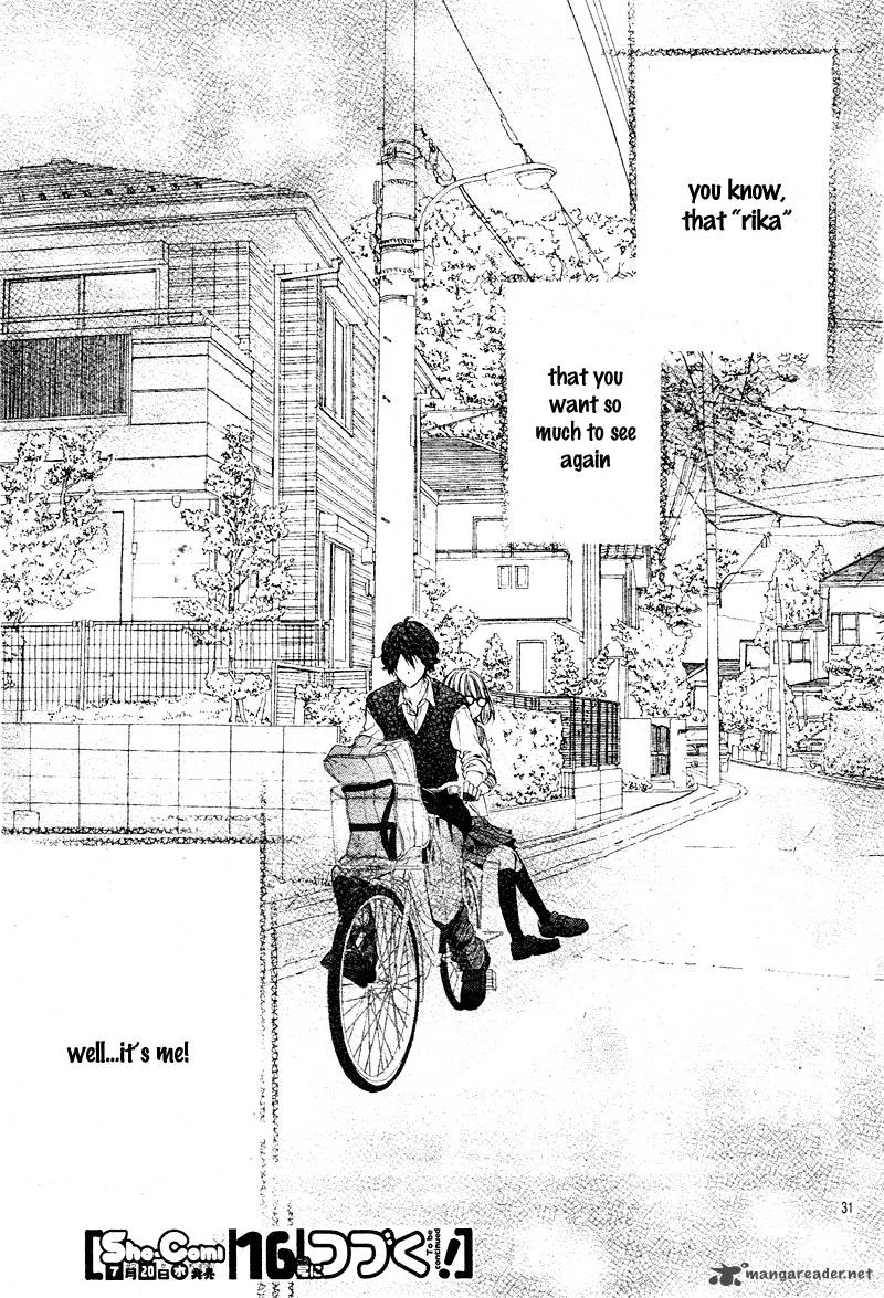 Naisho no Jikan Chapter 2 page 31