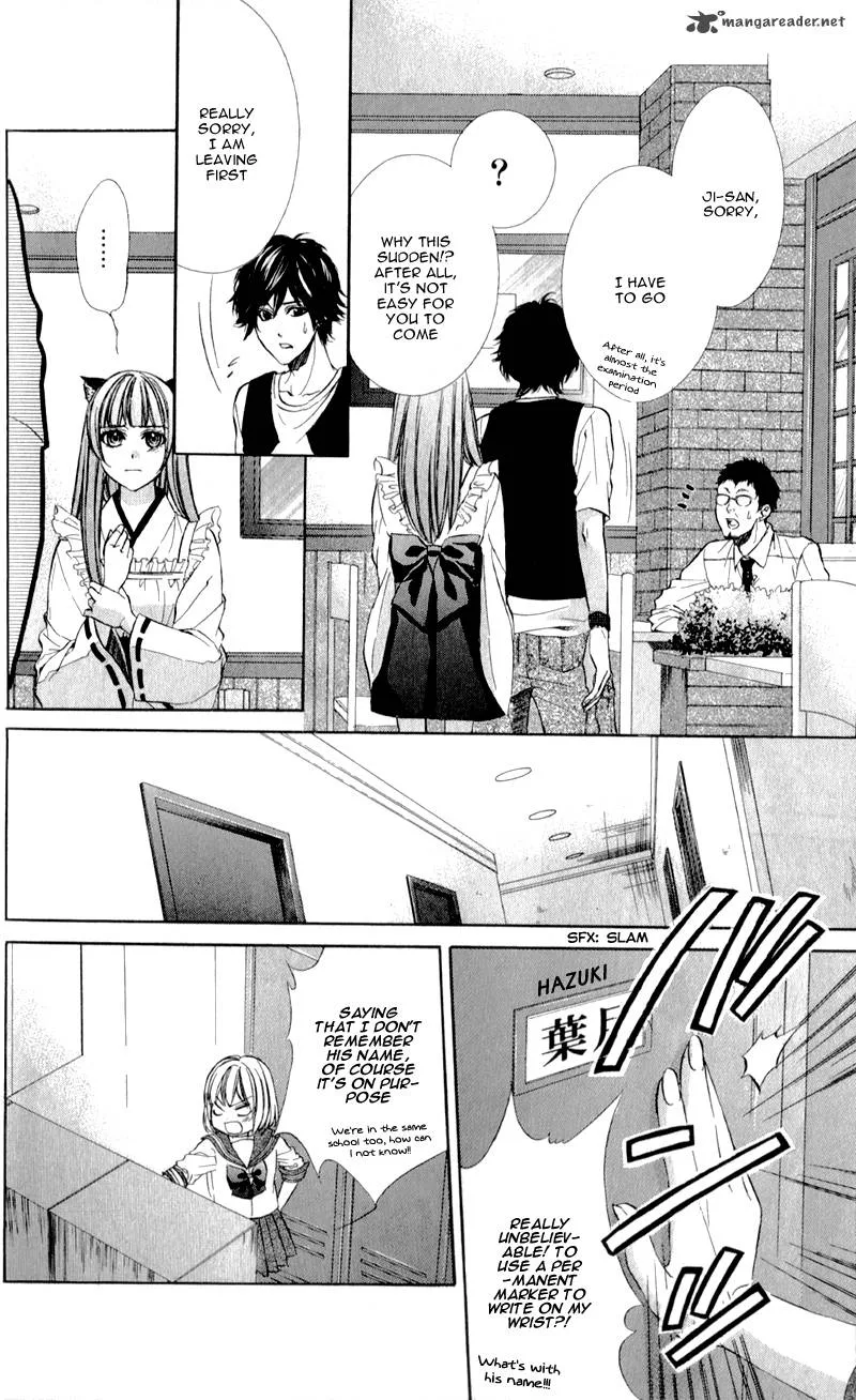 Naisho no Jikan Chapter 3 page 28
