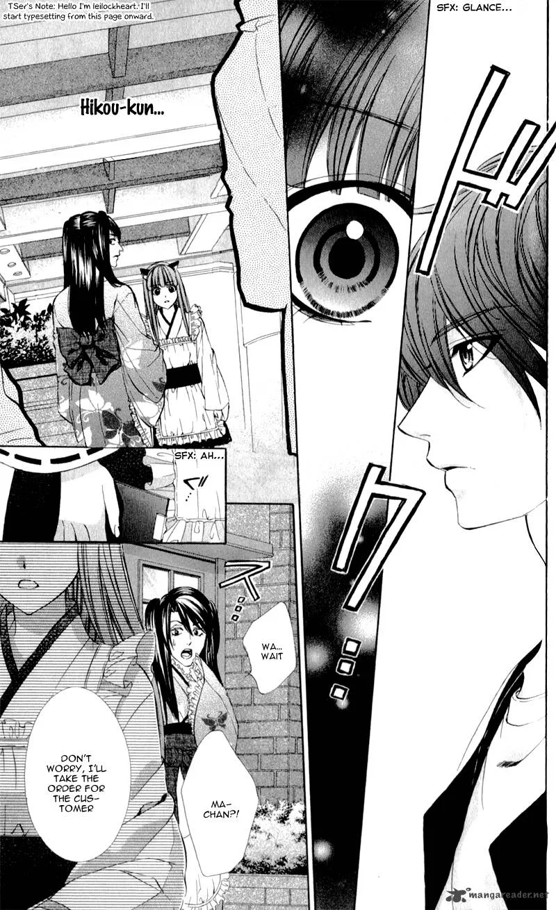 Naisho no Jikan Chapter 3 page 21