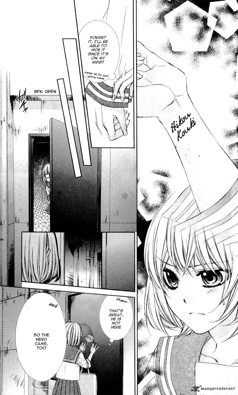 Naisho no Jikan Chapter 3 page 29
