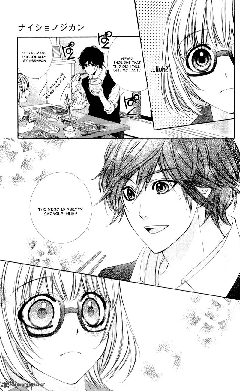 Naisho no Jikan Chapter 3 page 15