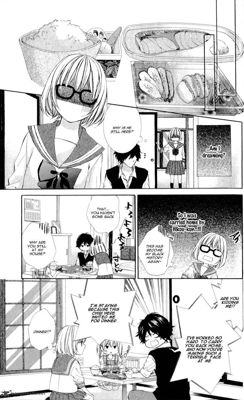 Naisho no Jikan Chapter 3 page 13