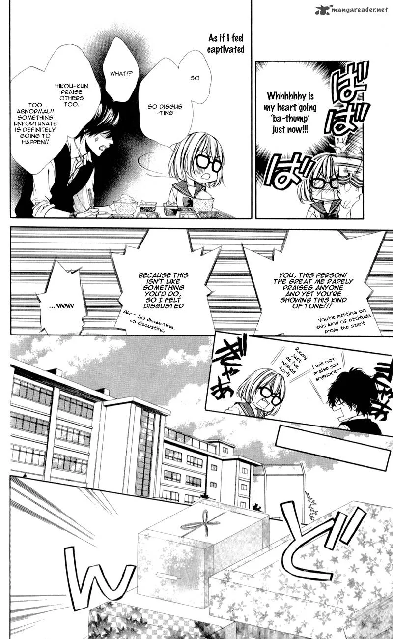Naisho no Jikan Chapter 3 page 16