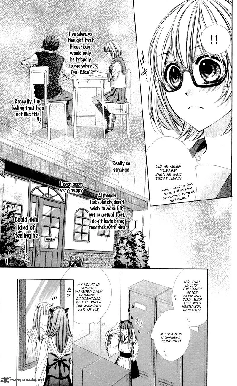 Naisho no Jikan Chapter 3 page 19