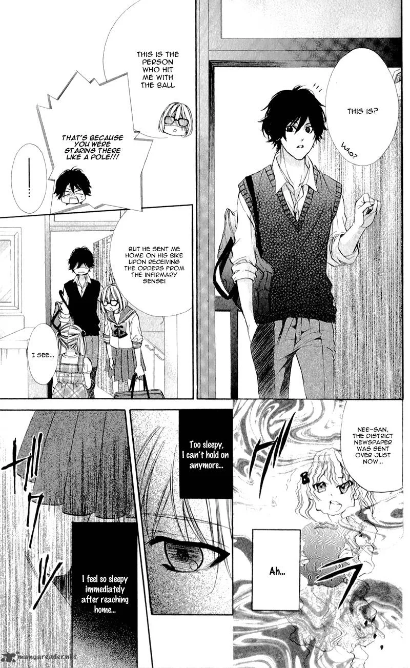 Naisho no Jikan Chapter 3 page 5