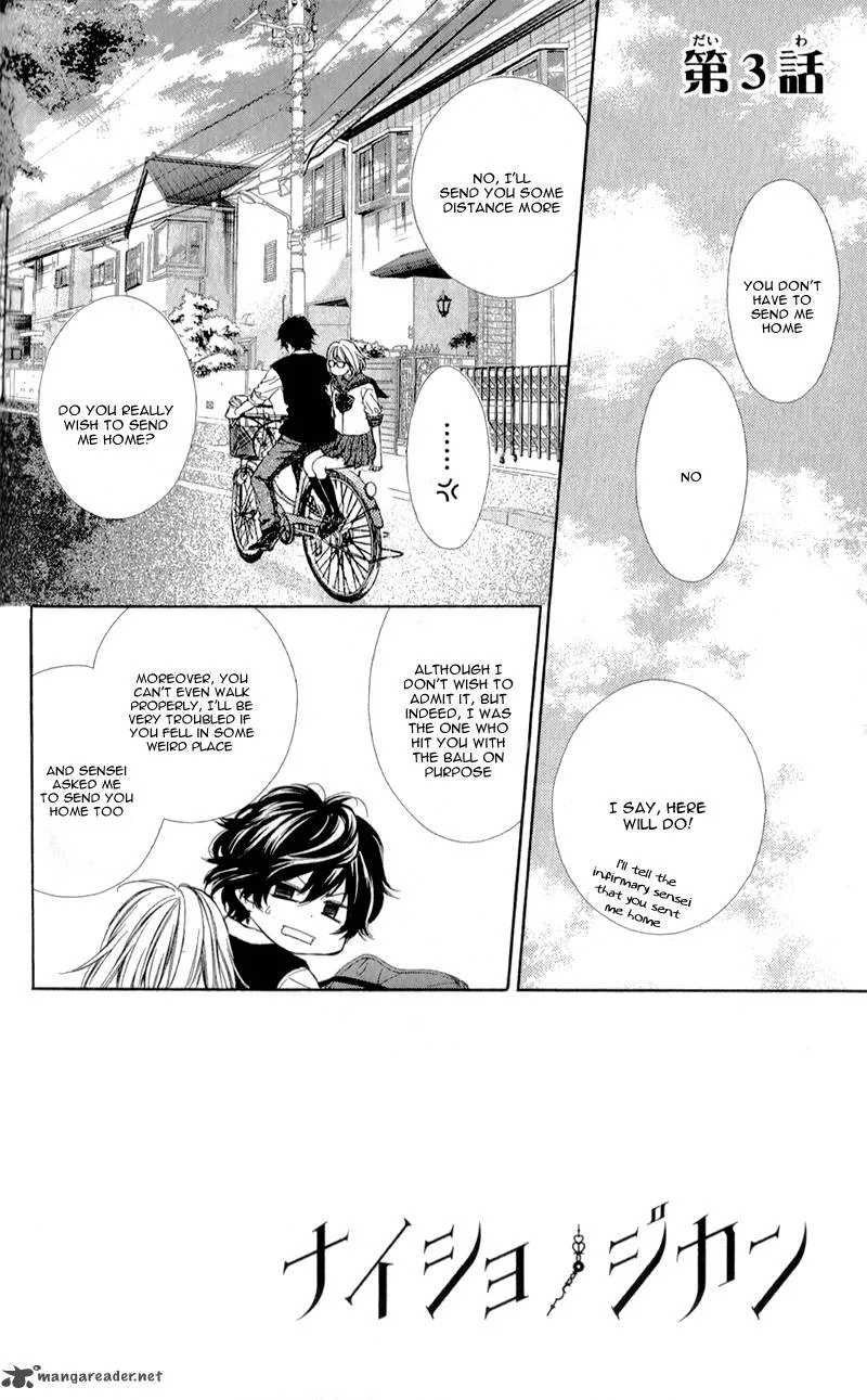 Naisho no Jikan Chapter 3 page 2