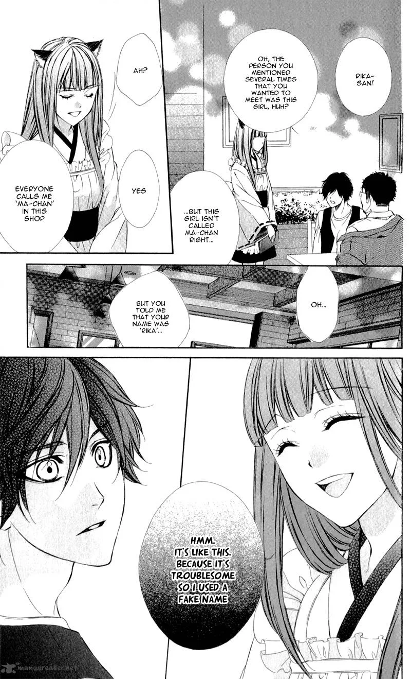 Naisho no Jikan Chapter 3 page 23