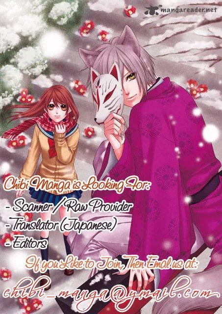 Naisho no Jikan Chapter 4 page 1