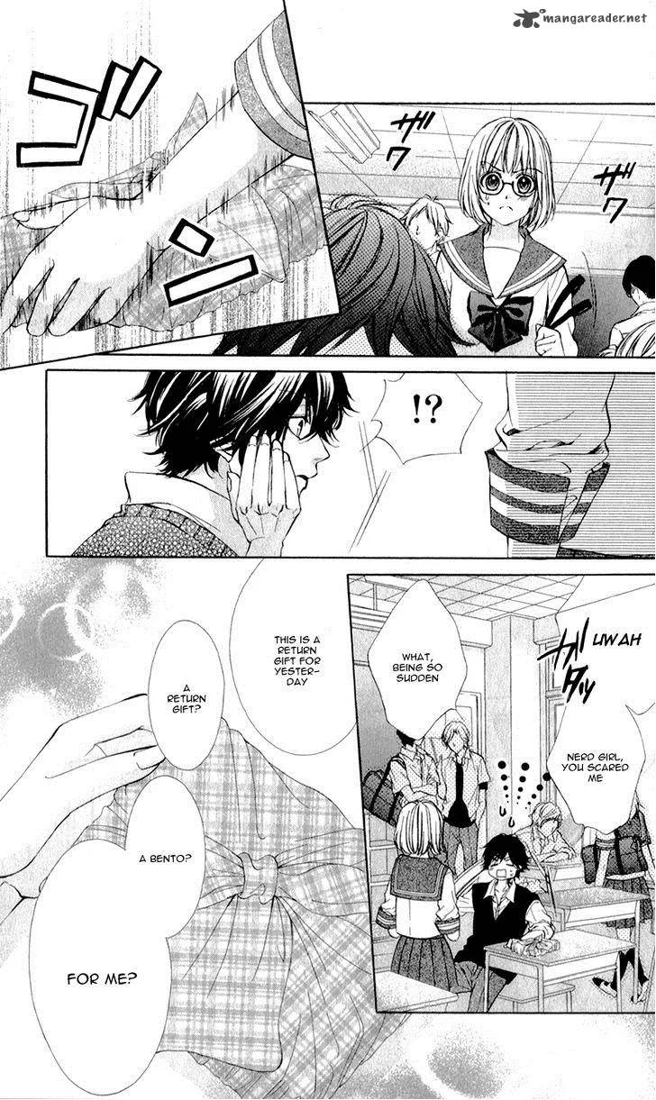 Naisho no Jikan Chapter 4 page 12