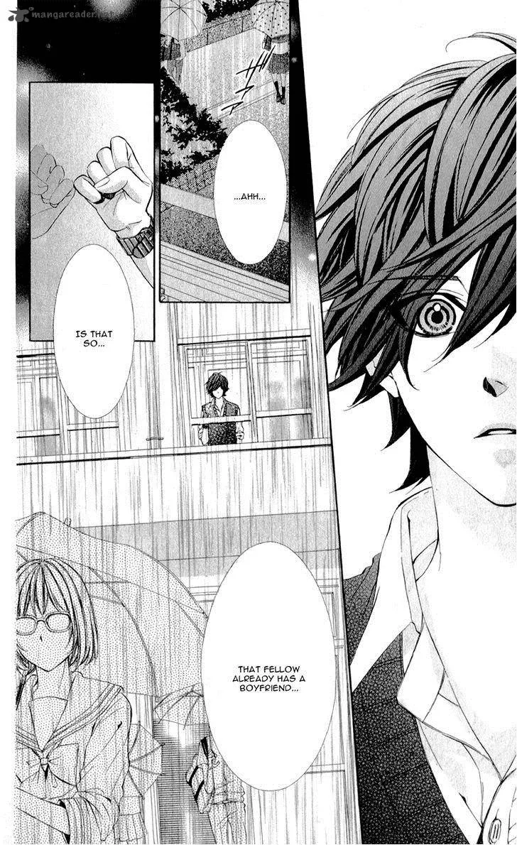 Naisho no Jikan Chapter 4 page 29