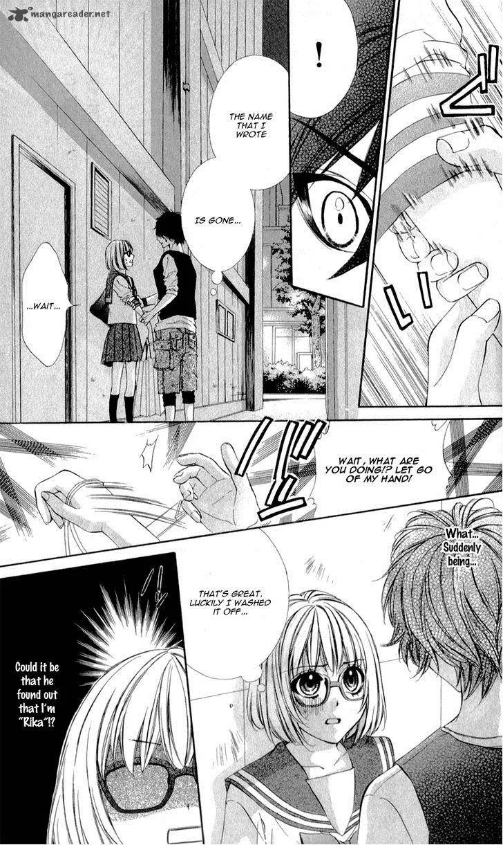 Naisho no Jikan Chapter 4 page 4