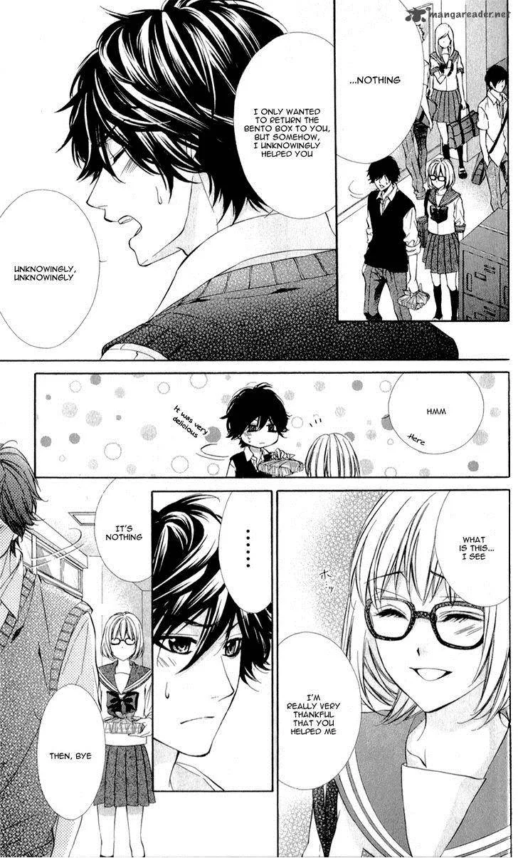 Naisho no Jikan Chapter 4 page 24