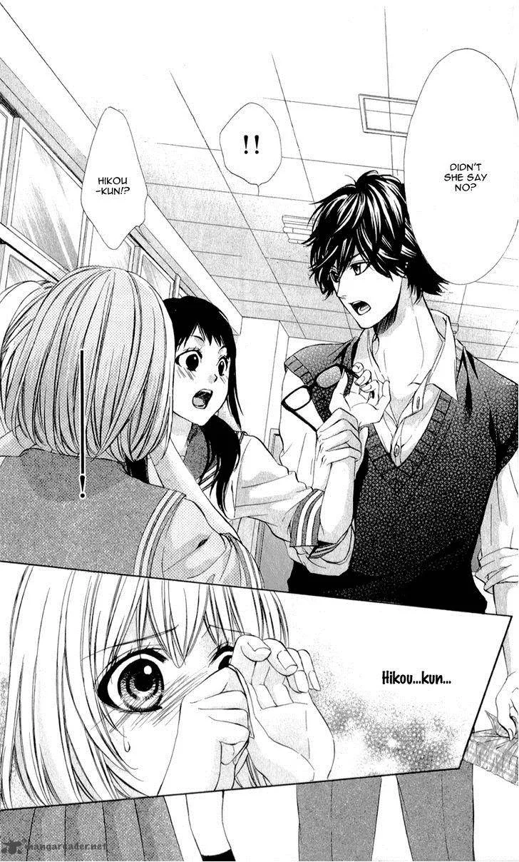 Naisho no Jikan Chapter 4 page 20