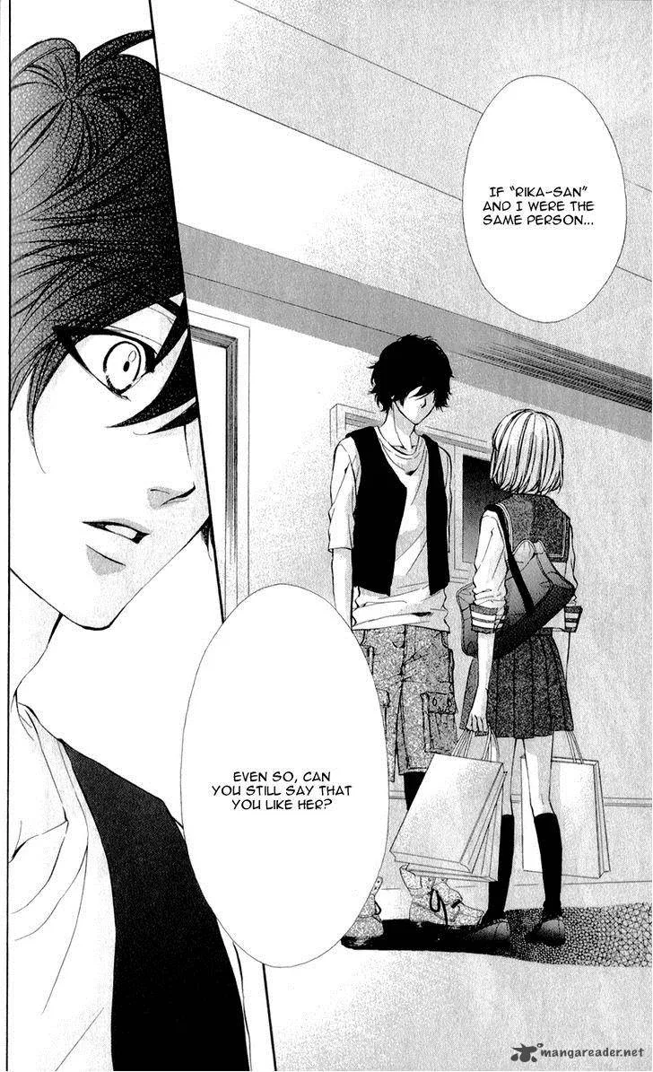 Naisho no Jikan Chapter 4 page 7