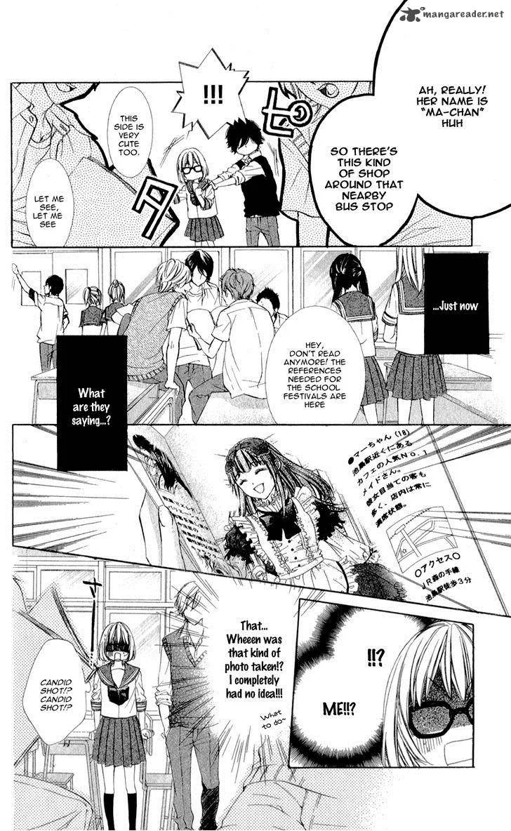 Naisho no Jikan Chapter 4 page 15