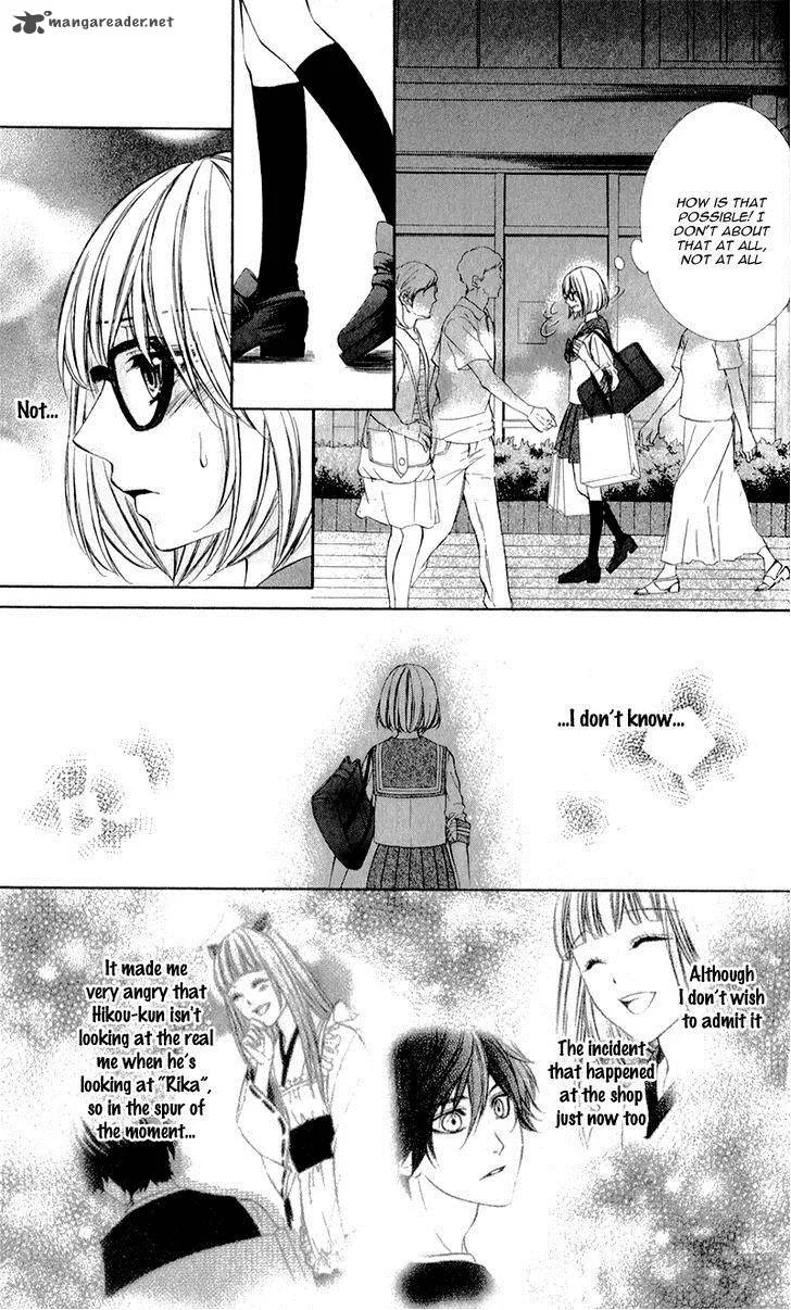 Naisho no Jikan Chapter 4 page 10