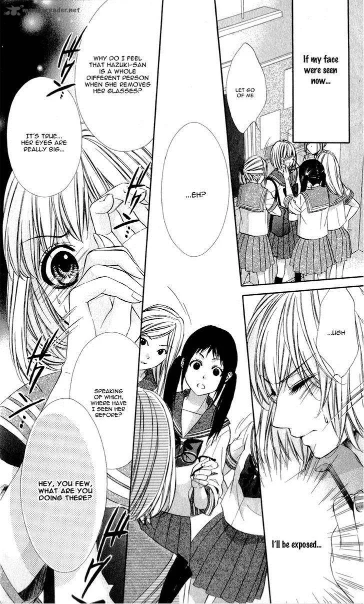 Naisho no Jikan Chapter 4 page 19