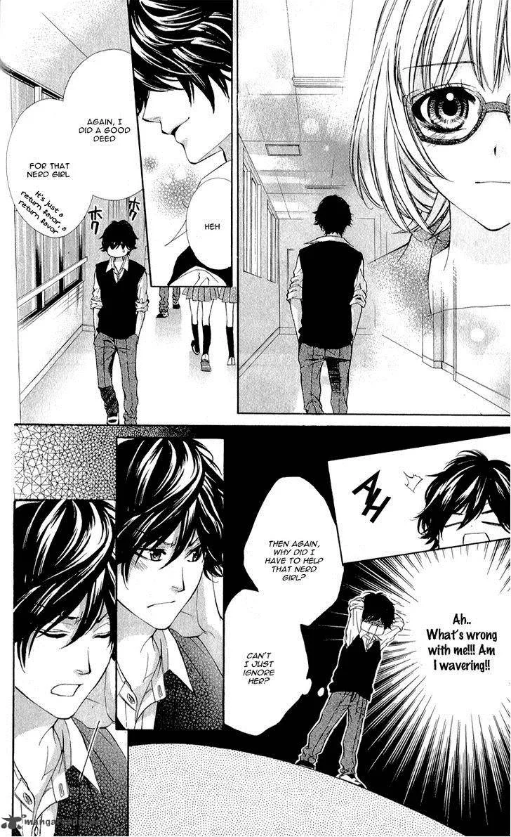 Naisho no Jikan Chapter 4 page 25
