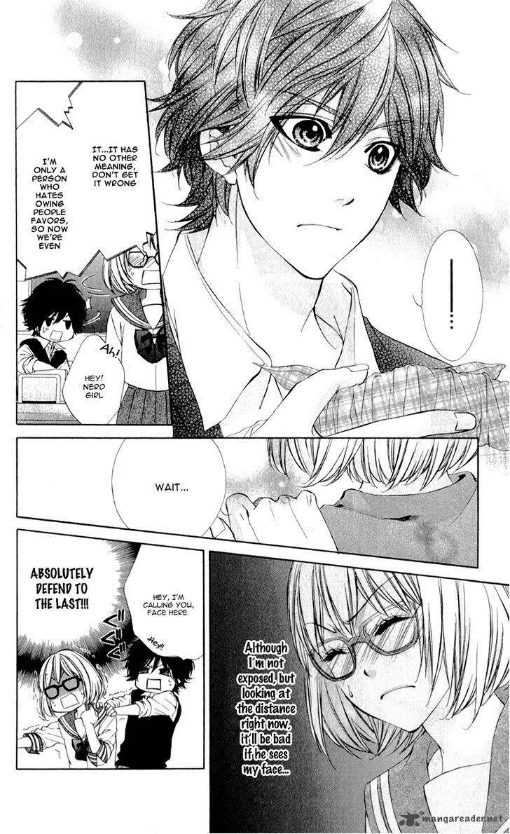 Naisho no Jikan Chapter 4 page 13