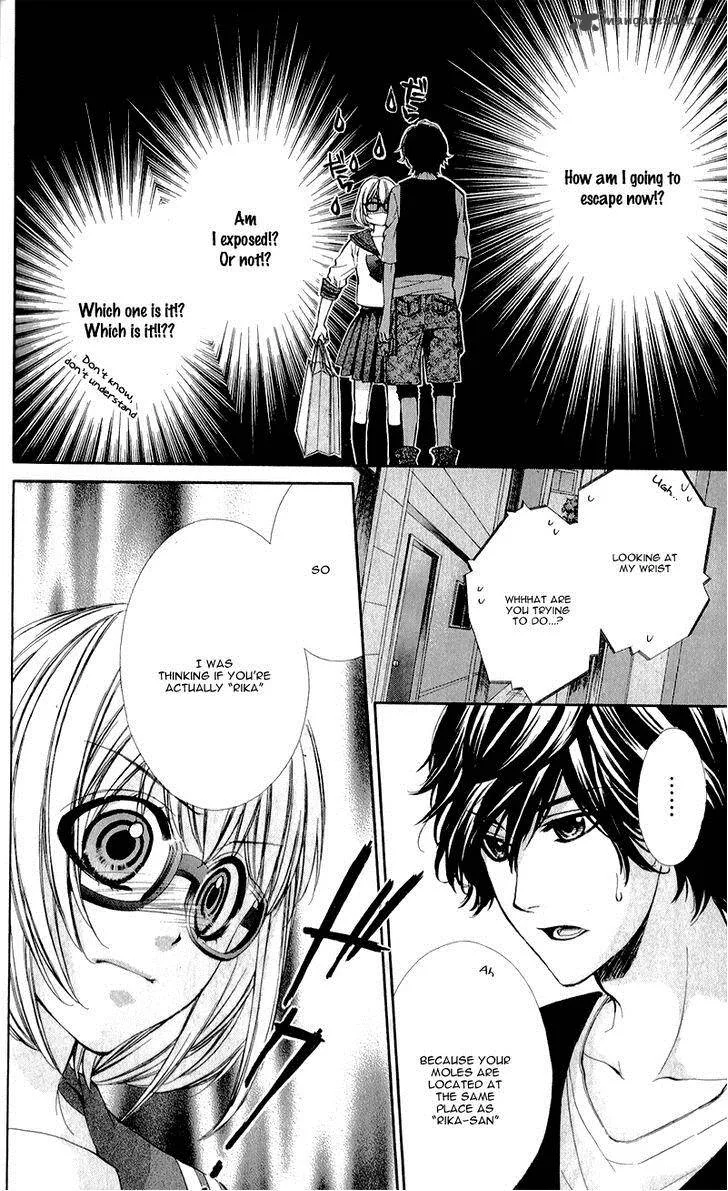 Naisho no Jikan Chapter 4 page 5