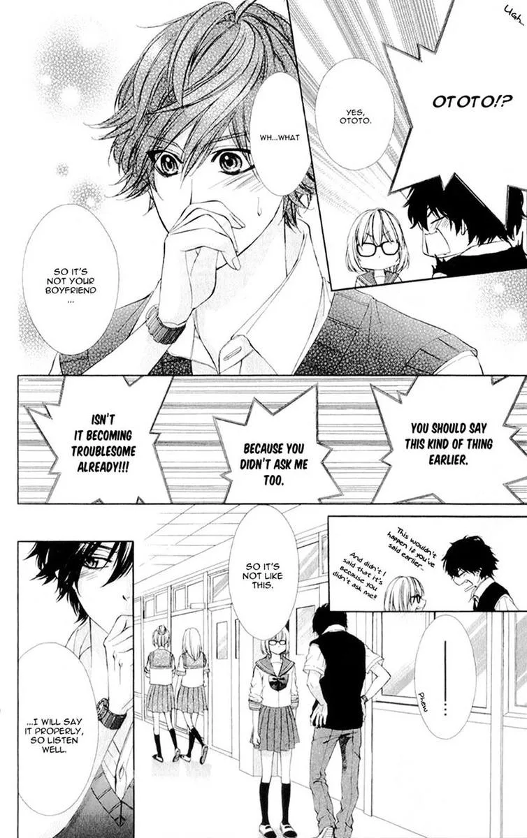 Naisho no Jikan Chapter 5 page 21