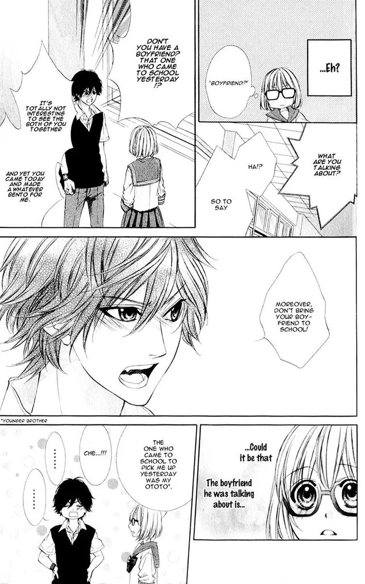 Naisho no Jikan Chapter 5 page 20