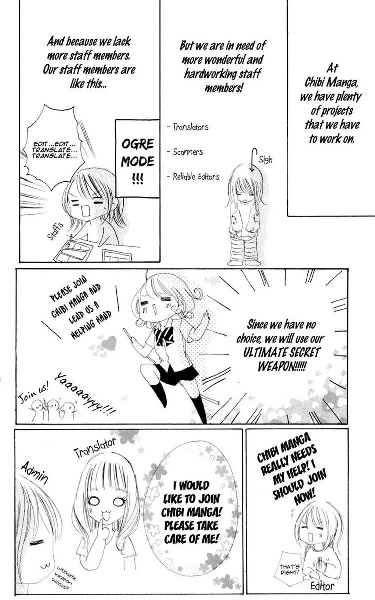 Naisho no Jikan Chapter 5 page 32