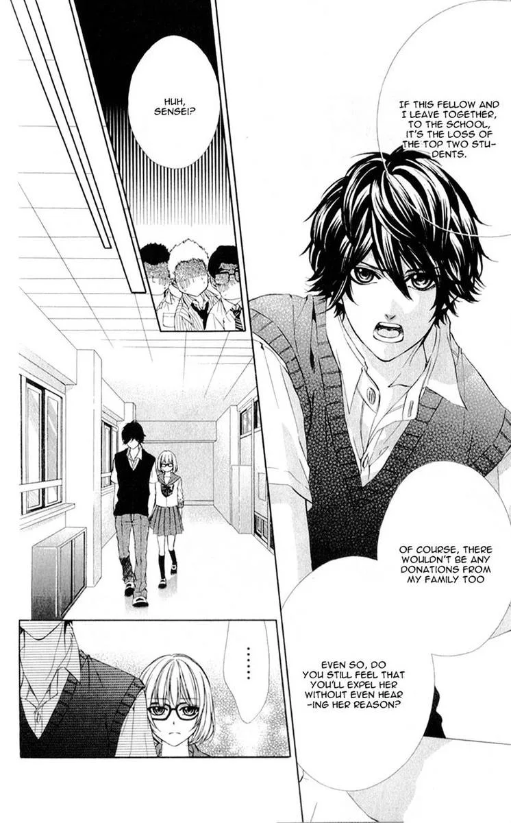 Naisho no Jikan Chapter 5 page 13