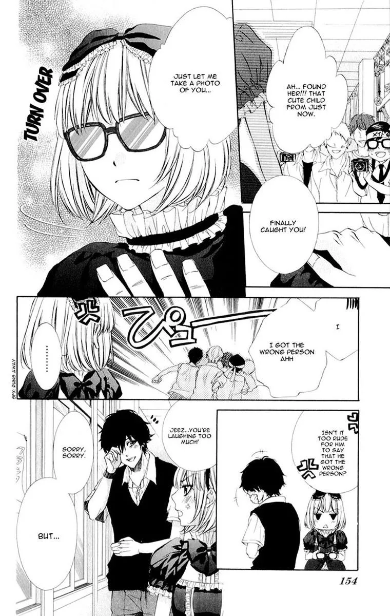 Naisho no Jikan Chapter 5 page 29