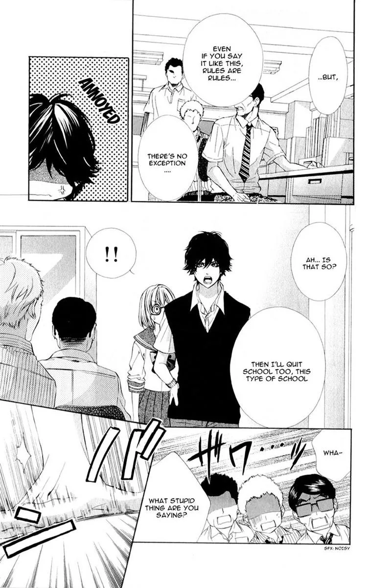 Naisho no Jikan Chapter 5 page 12