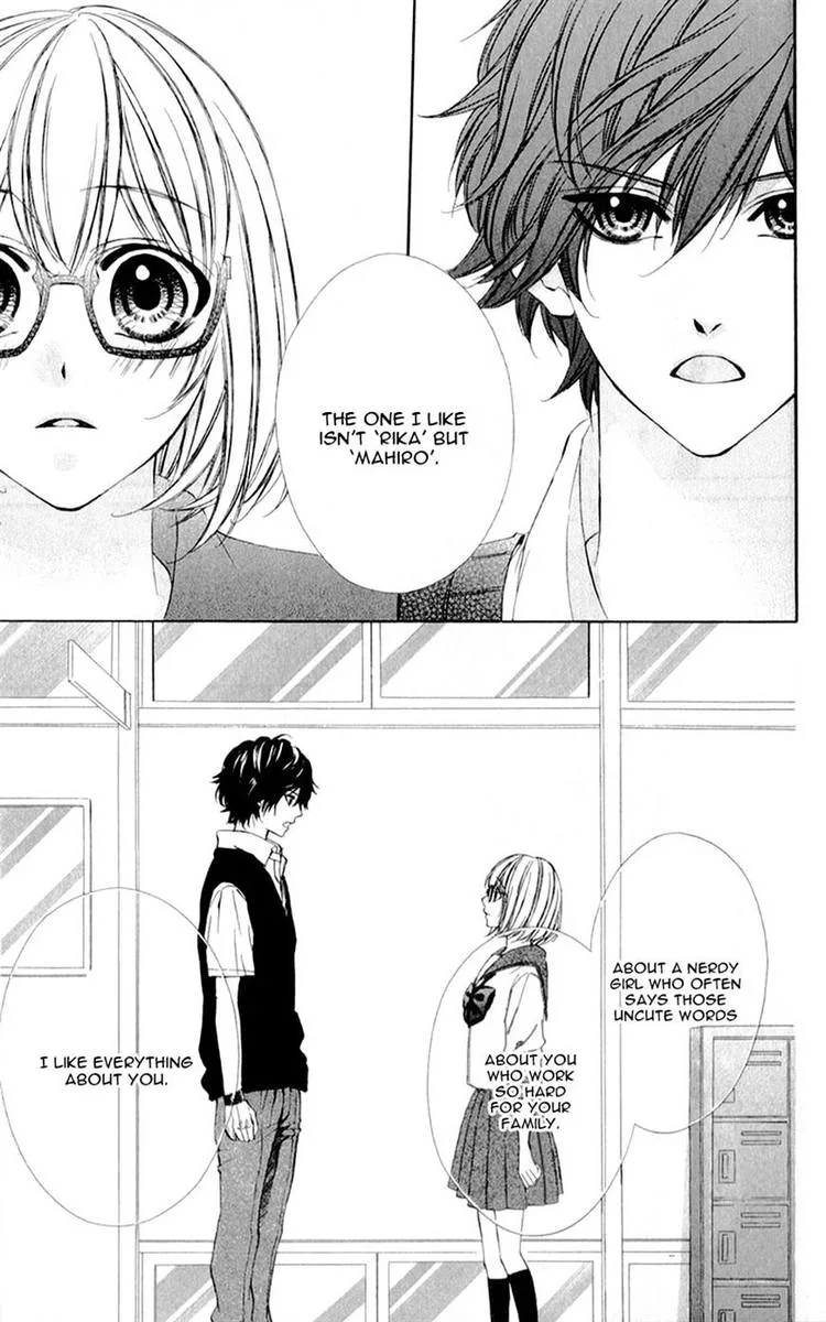 Naisho no Jikan Chapter 5 page 22