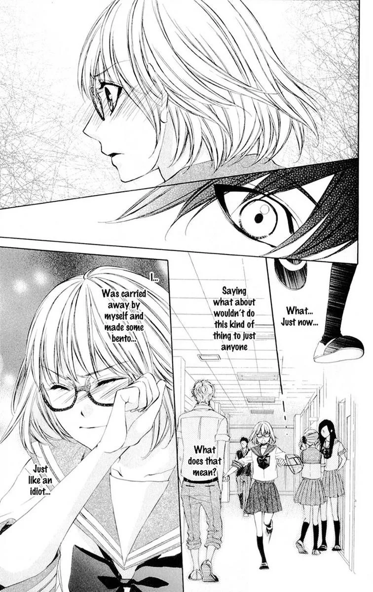 Naisho no Jikan Chapter 5 page 6