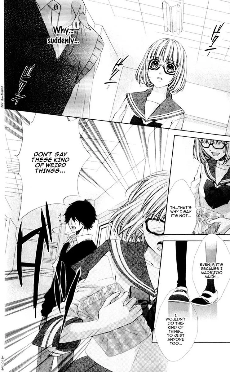 Naisho no Jikan Chapter 5 page 5
