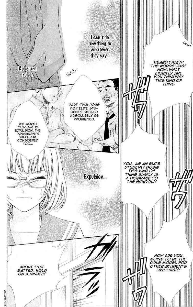Naisho no Jikan Chapter 5 page 9