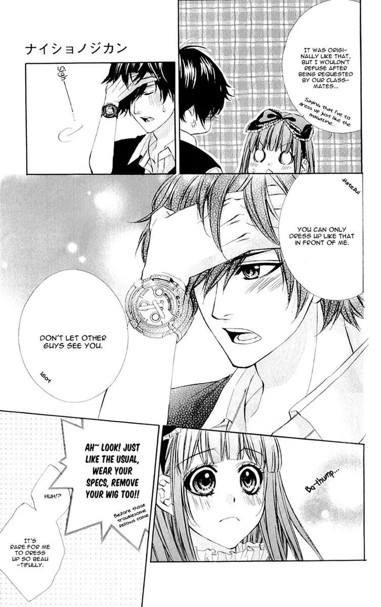 Naisho no Jikan Chapter 5 page 28