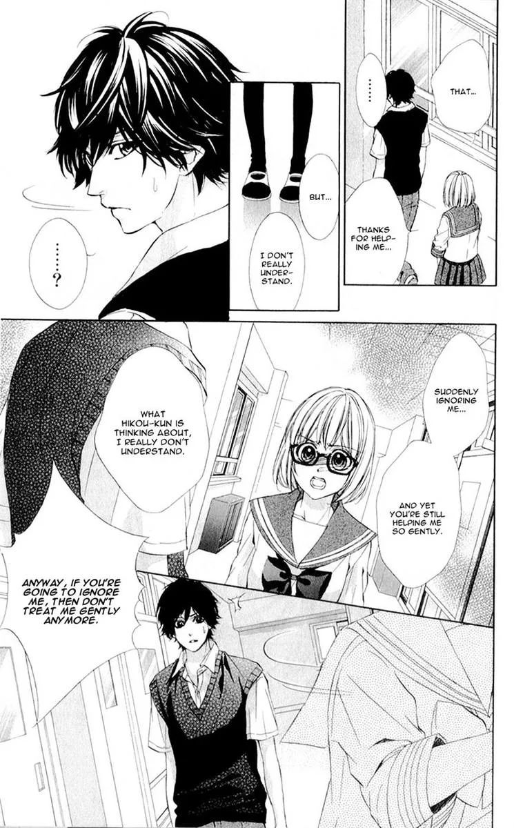 Naisho no Jikan Chapter 5 page 14