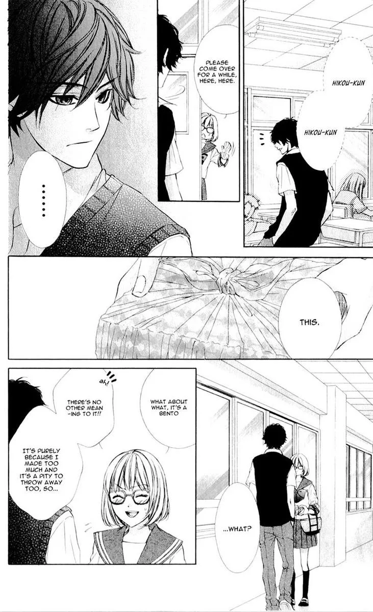 Naisho no Jikan Chapter 5 page 3