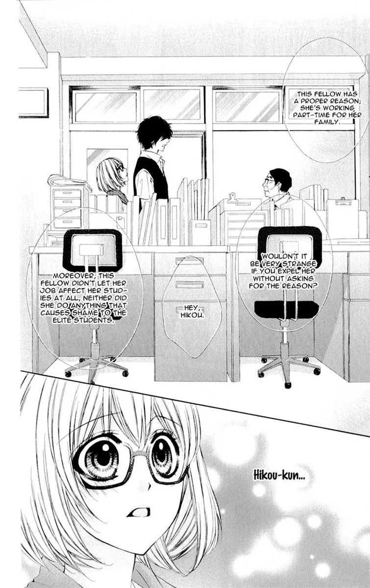 Naisho no Jikan Chapter 5 page 11