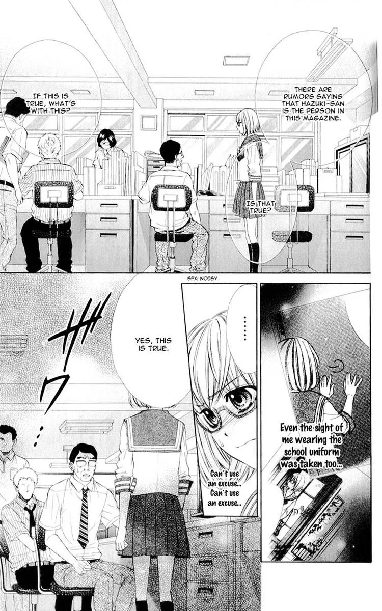 Naisho no Jikan Chapter 5 page 8