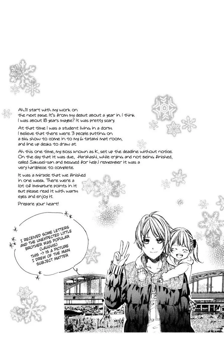 Naisho no Jikan Chapter 6 page 3