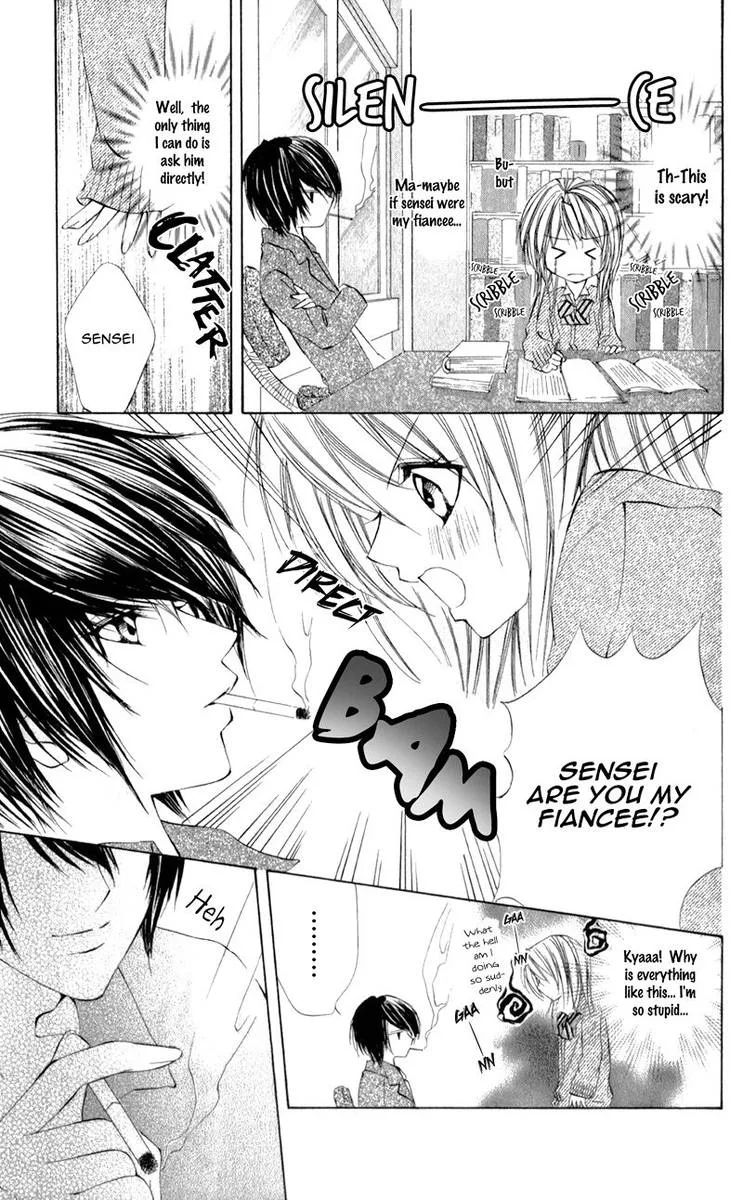 Naisho no Jikan Chapter 6 page 7