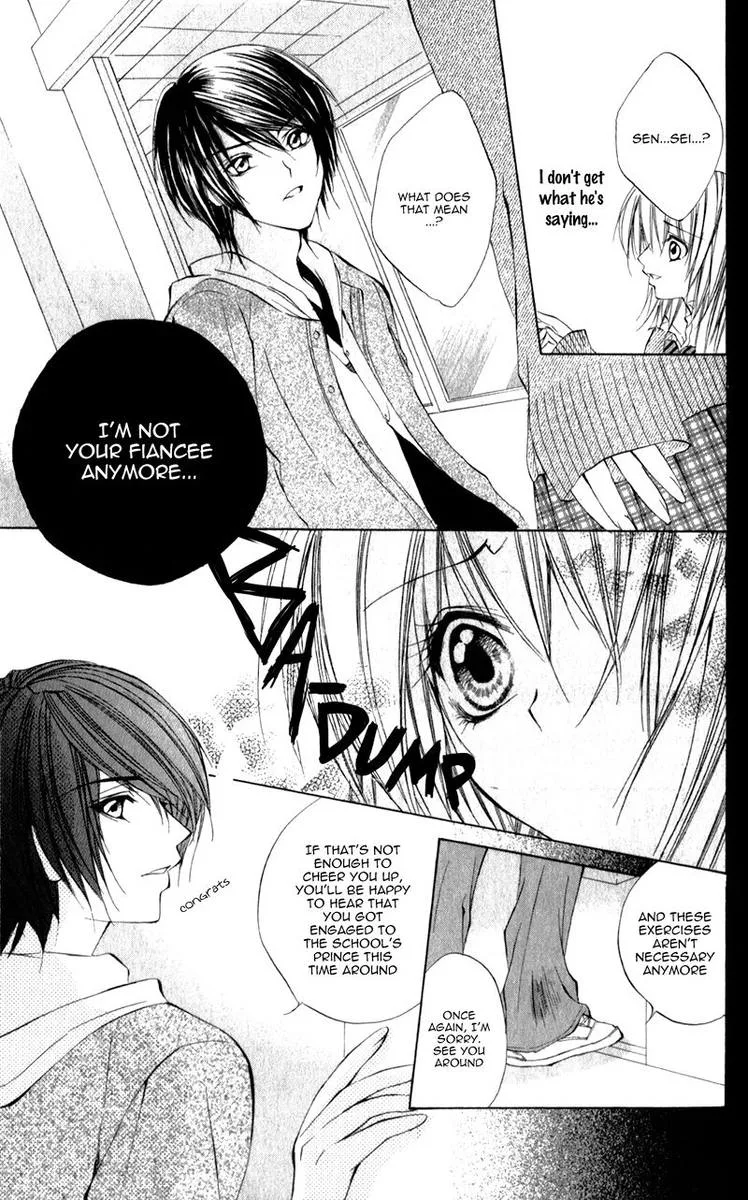 Naisho no Jikan Chapter 6 page 23