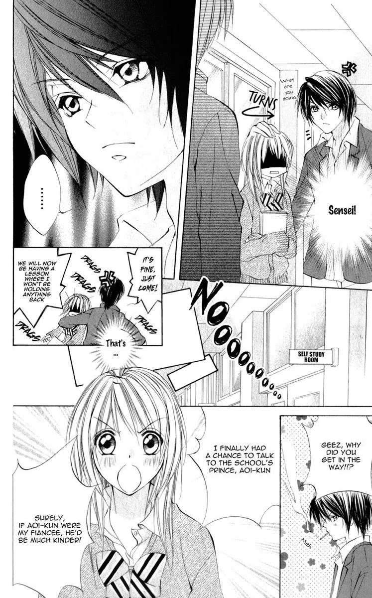Naisho no Jikan Chapter 6 page 16